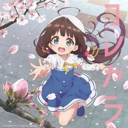 闺蜜动漫头像唯美